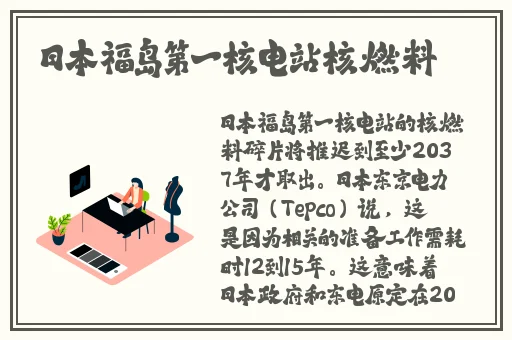 sihu最新跳转