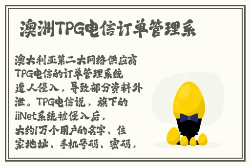 天天影视色欲 影视