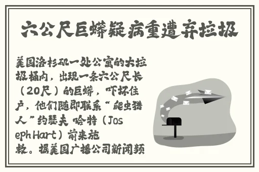 秀秀漫画网