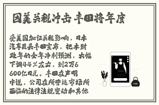 田福和母亲在芦苇中的对话原文