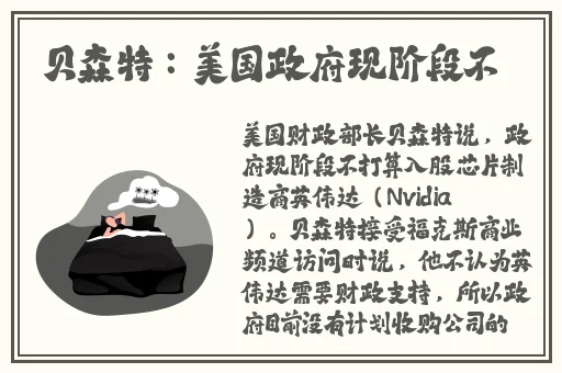 国产精品入口麻豆