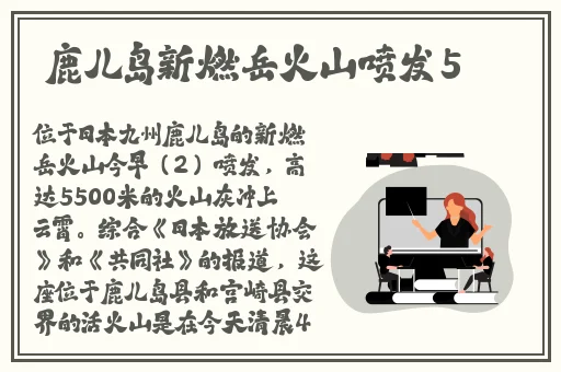 反差婊吃瓜黑料**长征哈尔滨