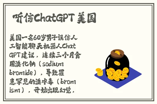 把数学课代表按到地上抄