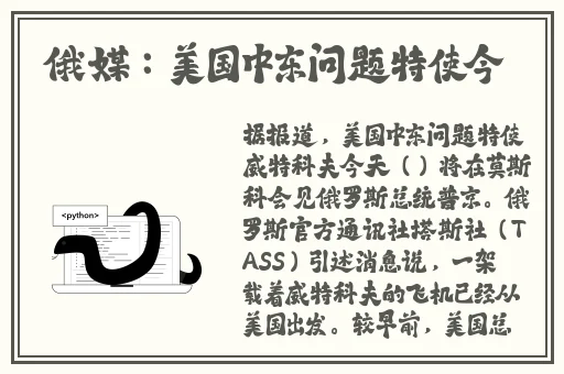 69高清国语自产拍